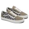 Vans Old Skool Geo Trek Низкие кеды для скейтбординга Унисекс Кеды для скейтбординга Серый Белый VN0007NTOLV