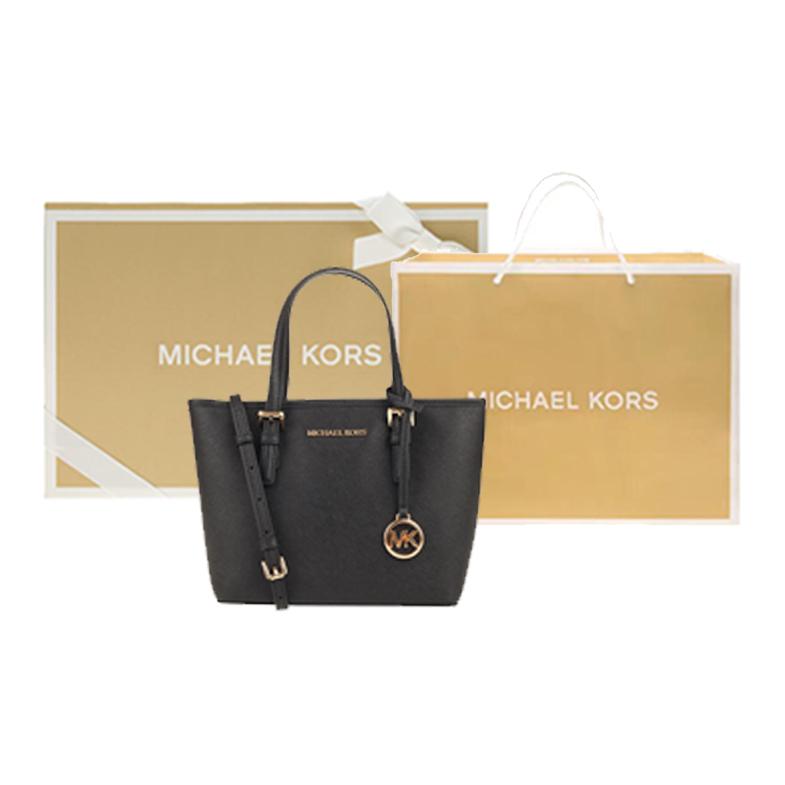 Michael Kors Jet Set Минималистичная Однотонная Кожаная Сумка-тоут с Логотипом Женская тоут Черная 35T9GTVT0L-BLACK