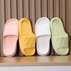 Women's Indoor Slip On Slippers Couple Home Slides EVA Soft Sole Light Weight Summer New Lovers Leisure Shower Shoes
