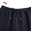 ANTA Kyrie Irving Series Unisex Loose Knit Sport Pants