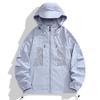 Unisex UV Protection Hooded Fishing Jacket - Summer Antibacterial Loose Fit Plus Size