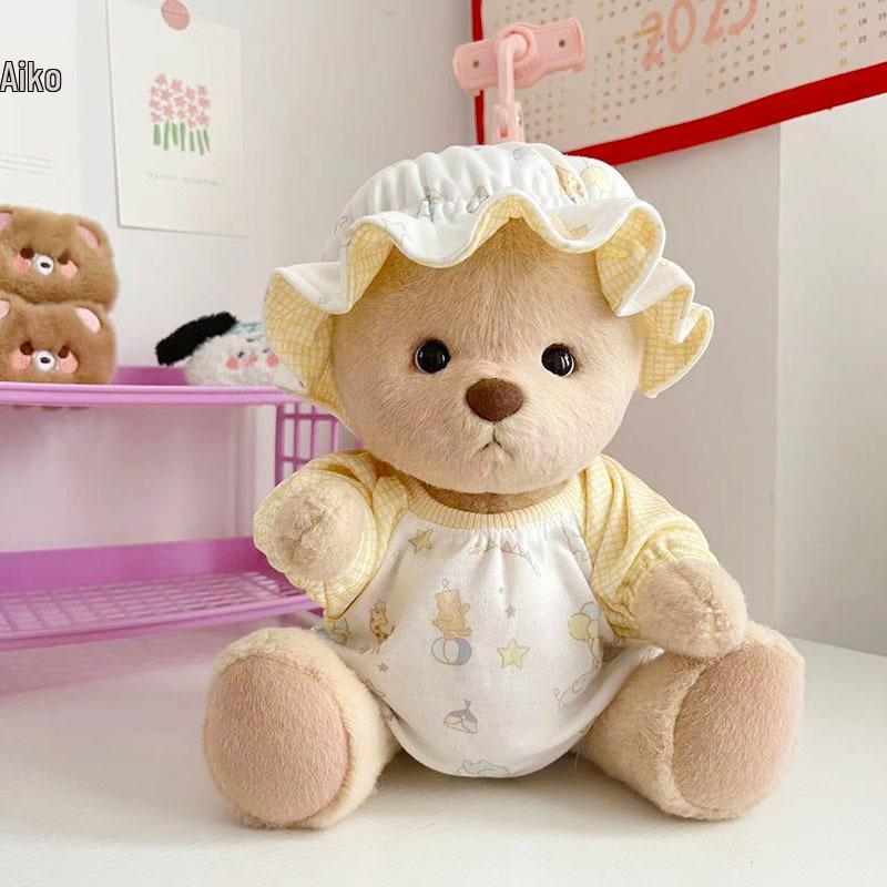 Плюшевая игрушка Лина Медведь 30 см с пижамой для переодевания