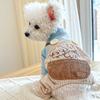 PETCIRCLE Пет Круг Собака Квад Одежда для питомцев Одежда Вельвет Хорошие друзья Коллекция комбинезонов