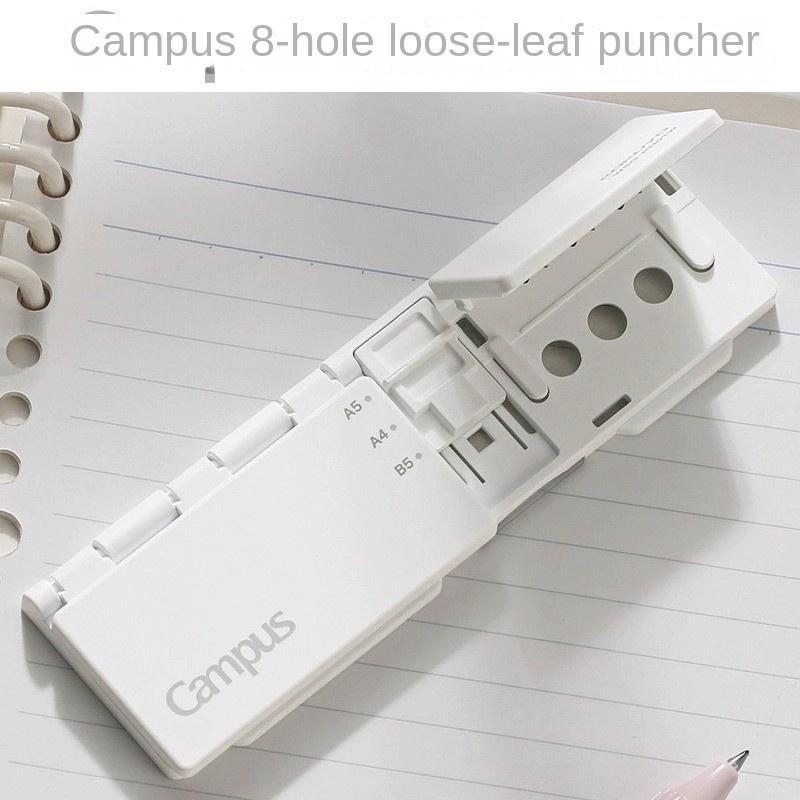 8-Hole Punch for Loose Leaf Binder, Office Stationery for A5/B5/A4 Paper, Lightweight and Easy to Carry, Efficient Punching