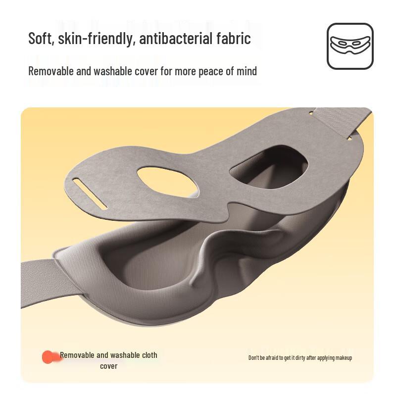 BEAR Умный массажер для глаз с подогревом