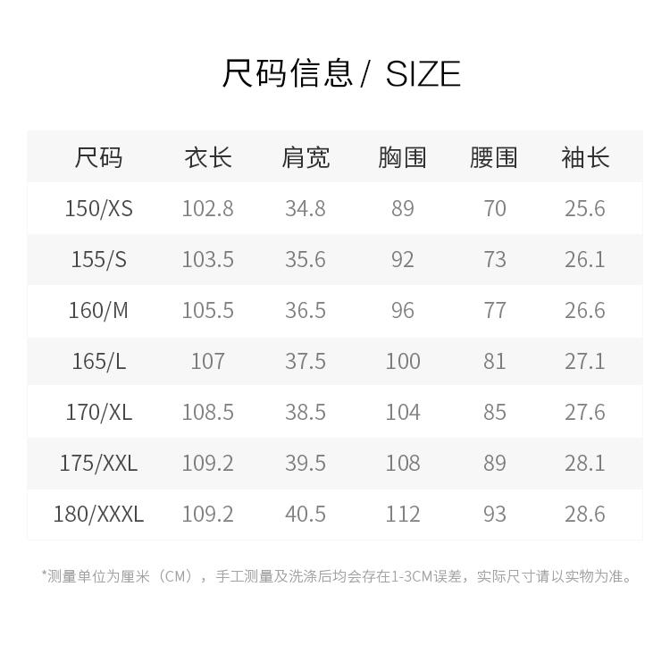 Temperament floral short sleeved dress for women in summer 2025, lace dress with high-end feel, waist cinching and slimming A-line skirt