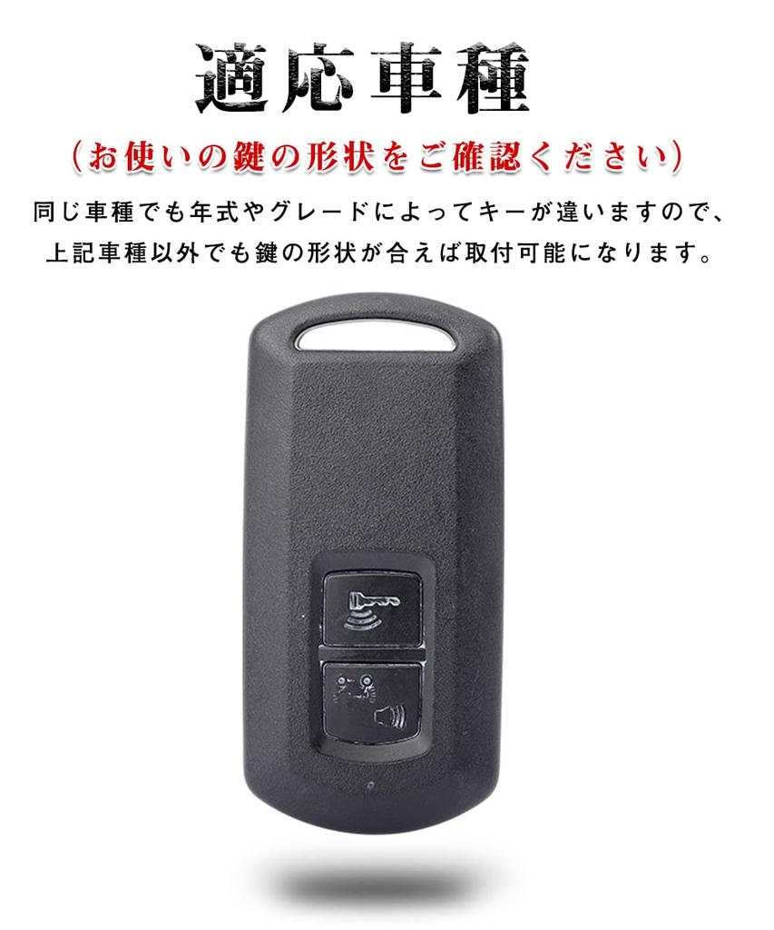 [LETINGFAR] Чехол для ключей Honda Smart Key Чехол-обложка для ключа