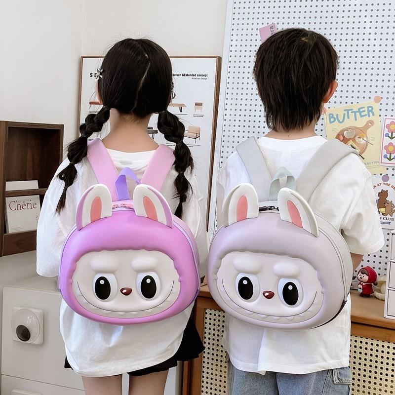 Children Cartoon Cute Backpack Advanced Shoulder Support Bags School