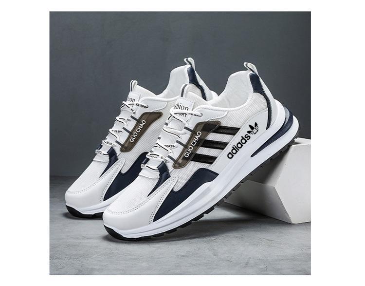 Мужские кроссовки Adidas специальной серии, сетчатые, дышащие, повседневные, для катания на скейте, для летних путешествий