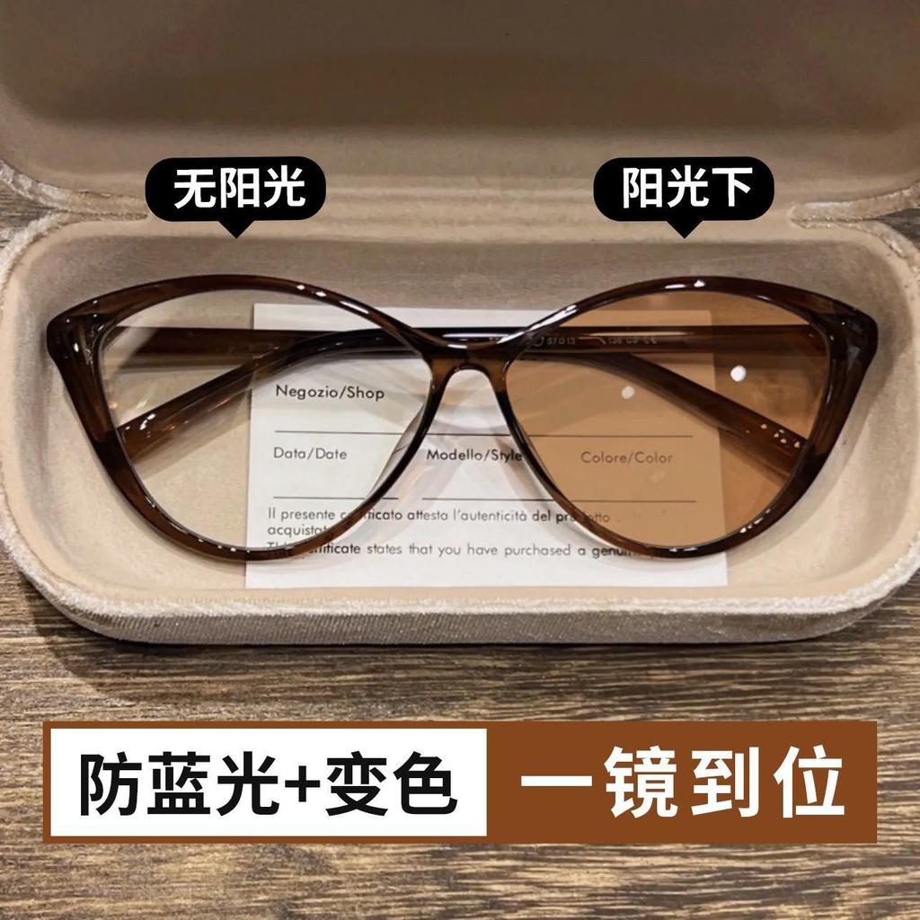 Очки для близорукости в форме бабочки и кошачьего глаза Wind Triangle Spice Girl можно подобрать с такой же степенью защиты от синего света Flat Light