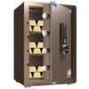 Tiger Home & Office Steel Security Safe