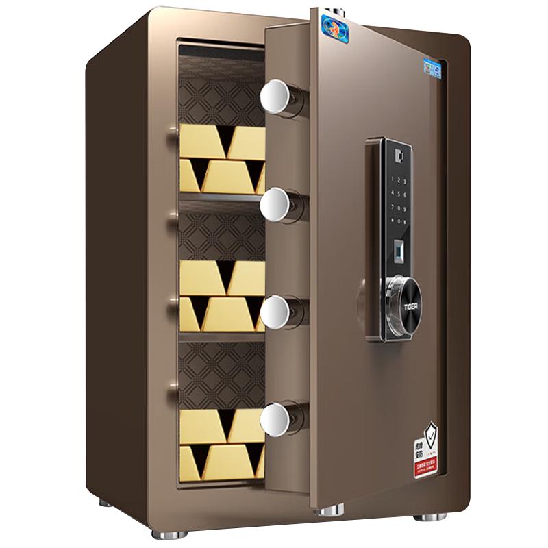 Tiger Home & Office Steel Security Safe