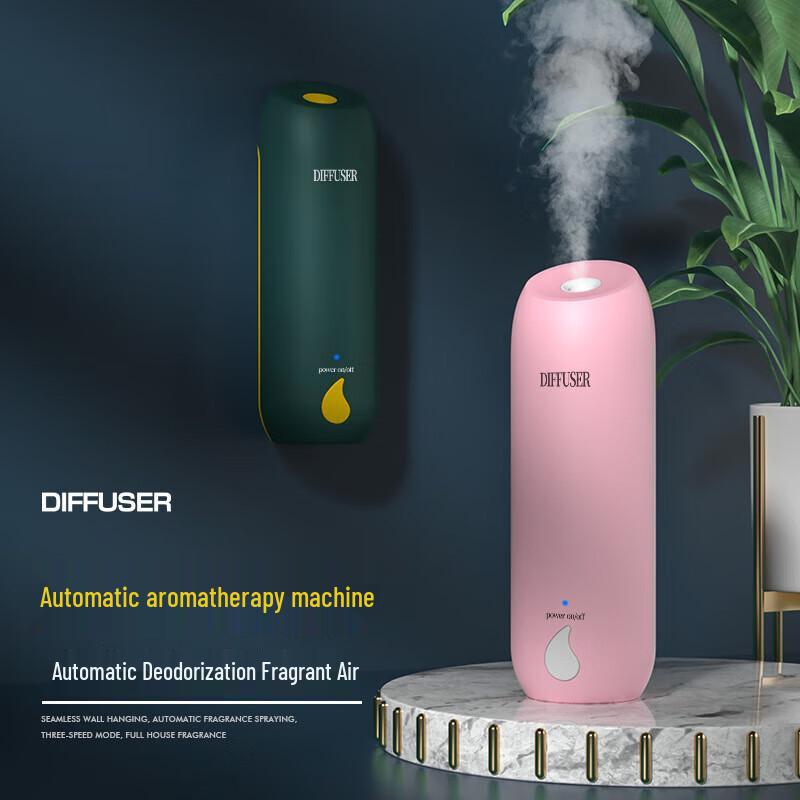 Feihe Smart Home Rechargeable Aroma Diffuser