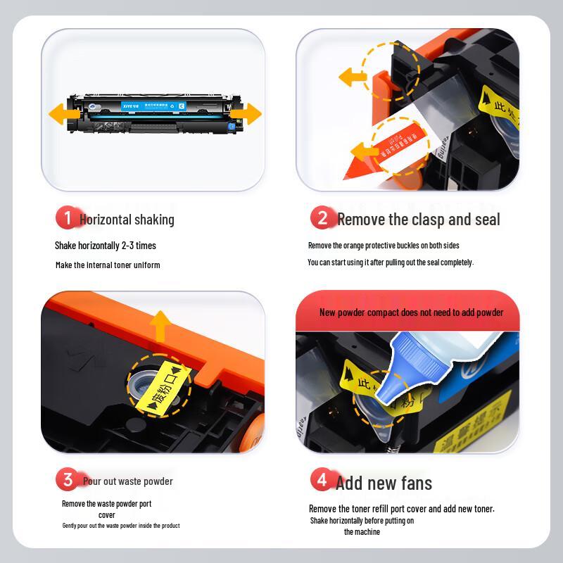 Compatible HP 203A CF540A Series High Yield Color Toner Cartridge Set