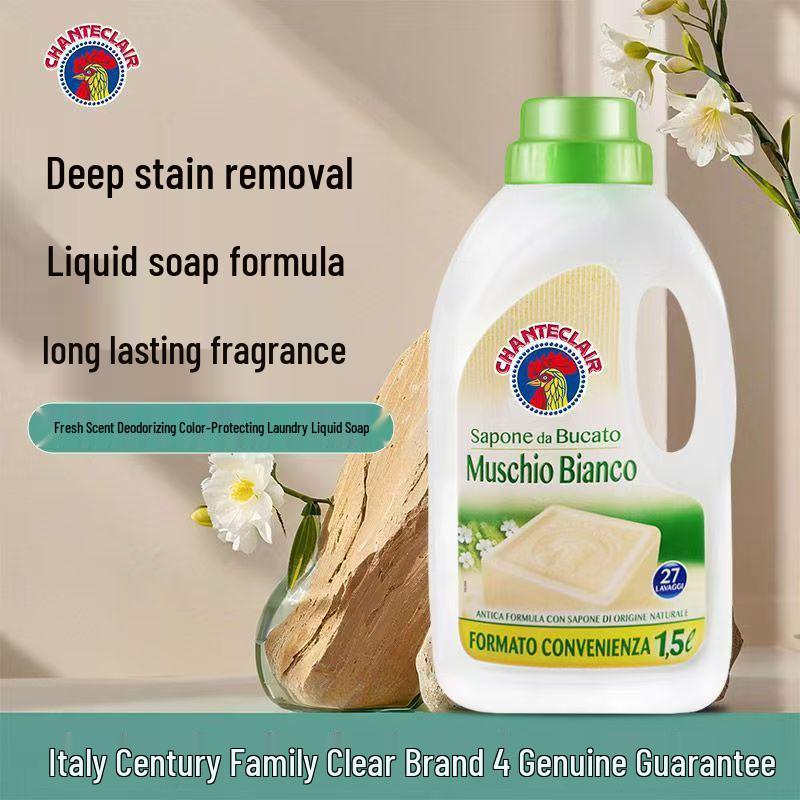 Italian Big Rooster Concentrated Laundry Detergent - 1500ml Powerful Stain Remover