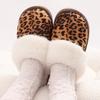 Fashion Kidmi Fashion Fuzzy Cotton Slippers For Women Indoor Non-slip Faux Fur Collar Fluffy Slides Winter Soft Cozy Plush House Shoes