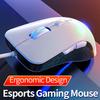 Игровая мышь с проводом Игровая мышь RGB-подсветка Компьютерная мышь Эргономичная мышь Светодиодная Оптическая USB-мышь Для ПК Ноутбука
