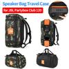 Сумка для колонки JBL Partybox Club 120, водонепроницаемый дорожный чехол, регулируемый ремень, портативная сумка-тоут для переноски колонки, рюкзак