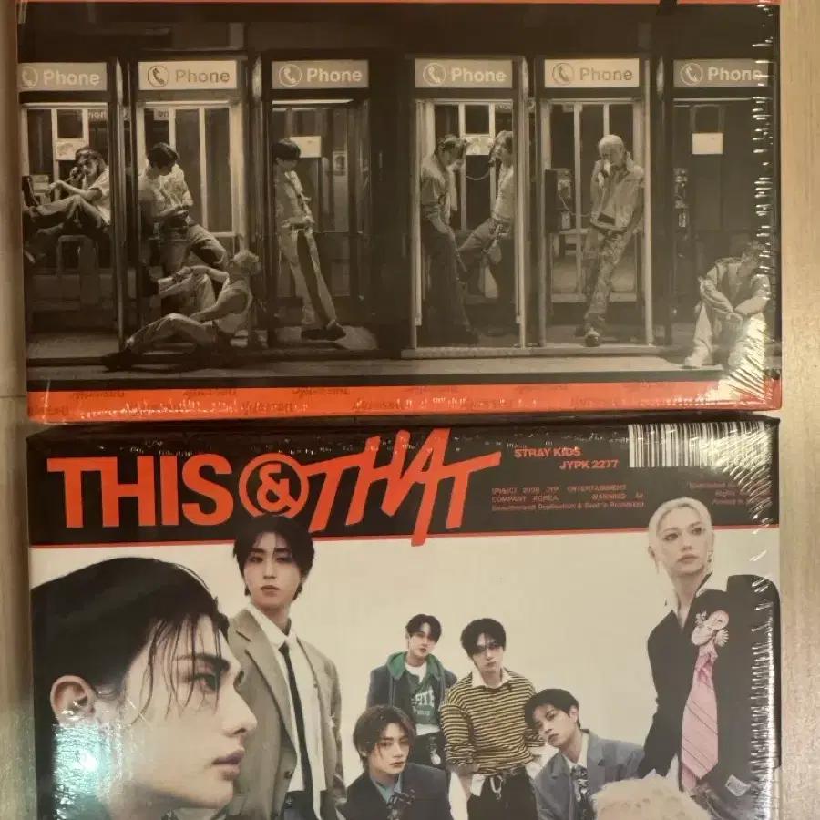 STRAY KIDS (Batch)SKZ Lee Know After Patty Fans special gift, This and That sealed 1 set, fully opened set
