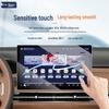 Закаленное Стекло Защитное для Экрана Changan Eado для 26 Моделей - Аксессуар для Консоли Навигации