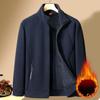 Fleece Men's Polar Fleece Jacket Plus Velvet Thick Loose Sweater Casual Warm Stand-up Collar Jacket