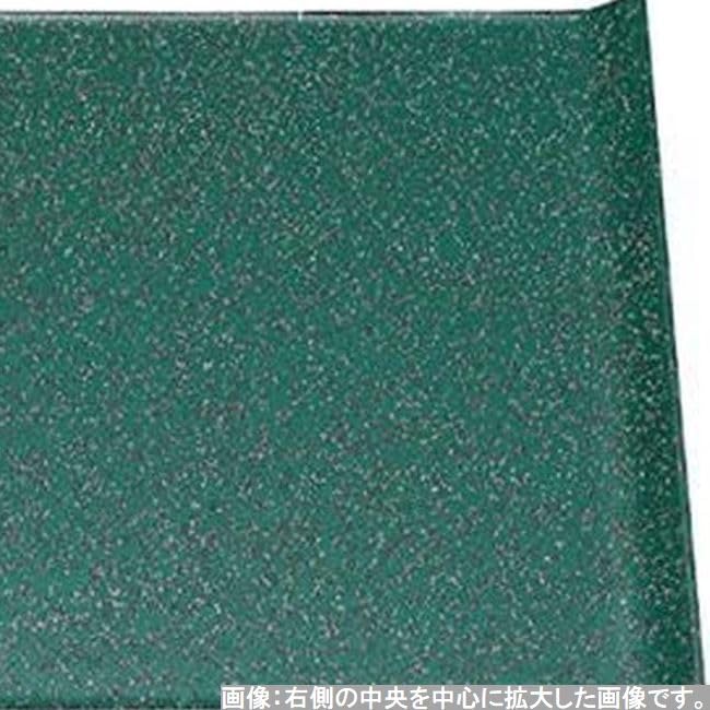 Made in Japanese Green Galaxy Fugen Weak Size Small x x J-kitchens Placemat, Japan, Tray, 2-Shaku Wing, Lacquer, (36.3cm 25.8cm 2.2cm)