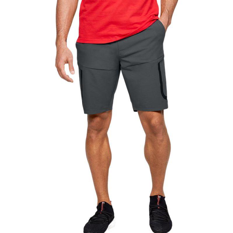 Under Armour Мужские шорты-карго UA Sportstyle Elite Средне-серые 1306455-012