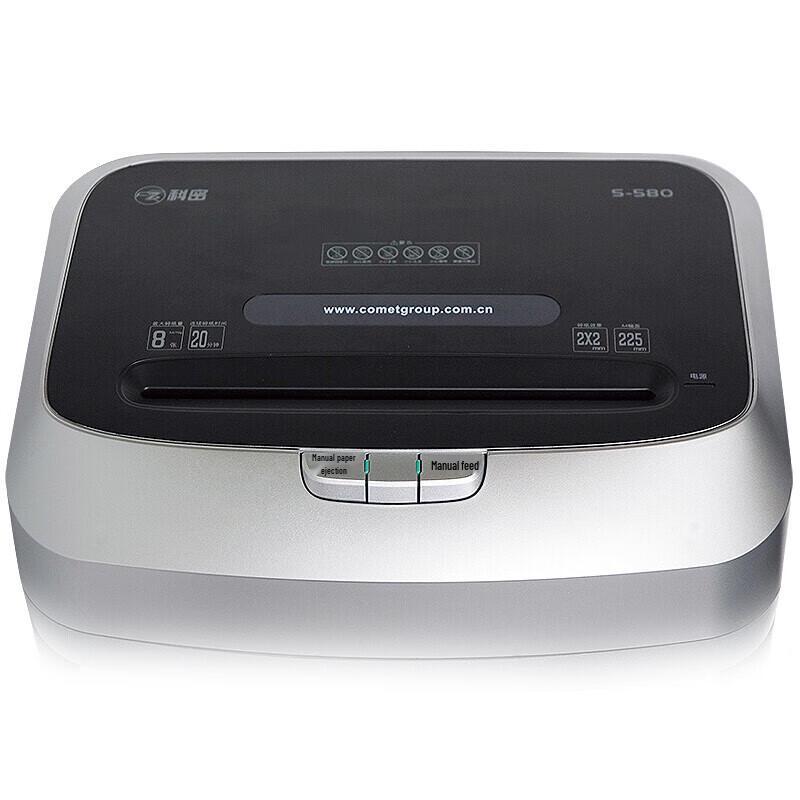 Comet S-580 Commercial Paper Shredder CN plug (adapter included)