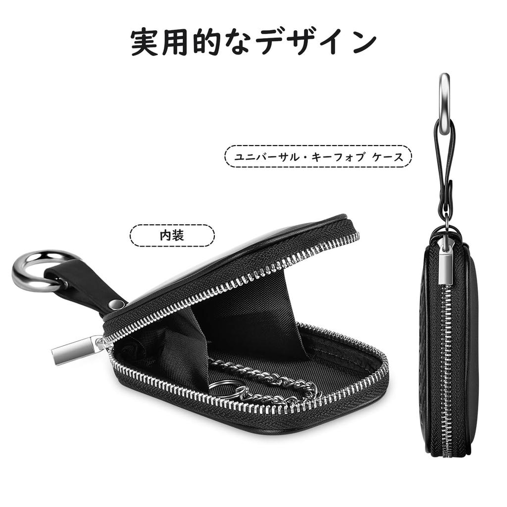 Relay Attack Prevention Smart Key Case Made of Real Carbon Radio Wave Blocking Key Case Radio Wave Blocking Box for Relay Attack Prevention Car Theft