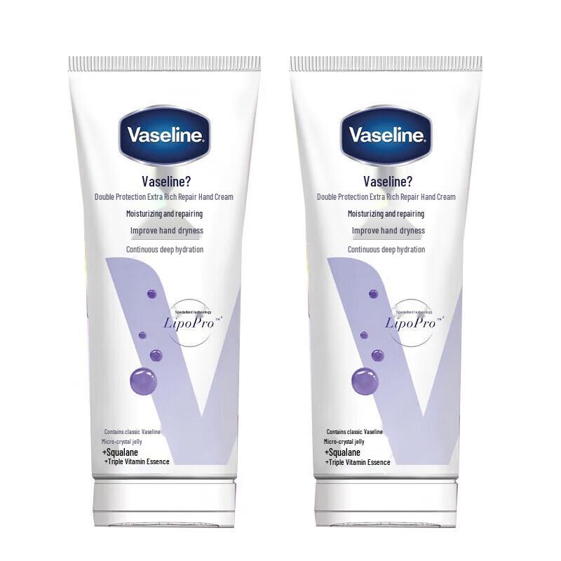 Vaseline Deep Repair Hand Cream - Fruity (2x50ml)