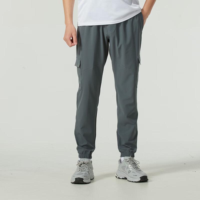Under Armour Мужские тканые спортивные штаны 1380358-012