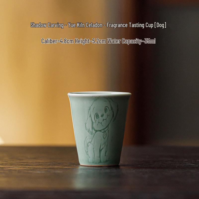Guanlan Yue Celadon Shadow Carved Zodiac Tea Cup - High-Grade Ceramic Masterpiece for Aroma and Tea Tasting