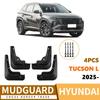 Hyundai Tucson L 2025 Soft Rubber Mudguards for Front & Rear Tires