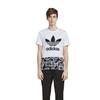 Adidas Originals T Shirt Men's White DN8034