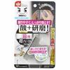 Gekiochikun Mirror Diamond Scale Remover, Acid Plus (Super Hard) - Dissolves and Removes Scale with Acid and Polishing