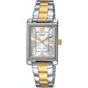 Женские кварцевые часы Casio LTP-1234PSG-7A
