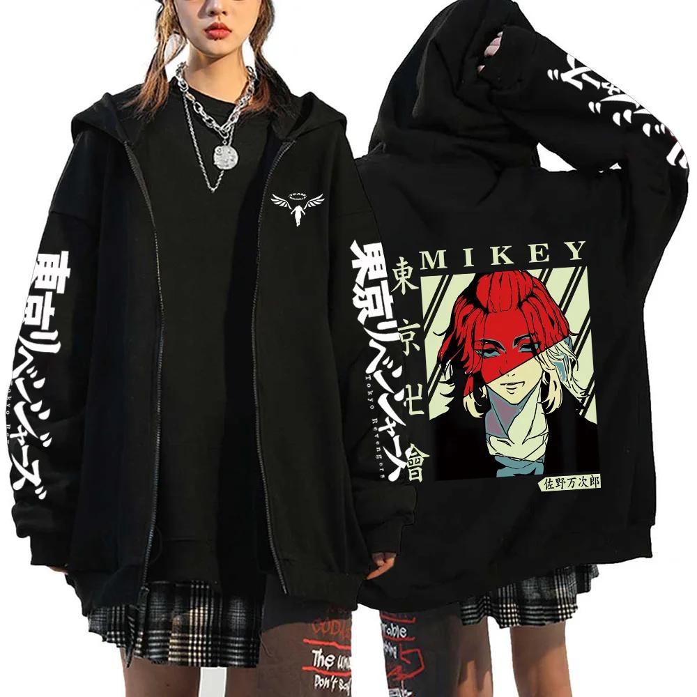 Anime Hoodie Spring and Autumn Hoodie Sportswear Zipper Jacket Street Hoodie Y2k Men's and Women's Sportswear