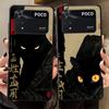 Мультяшный Ретро Животные Чехол для Телефона для Xiaomi Poco F8 X3 X4 X5 X7 Pro F3 C61 M3 M4 M7 F1 C75 C71 C50 M5