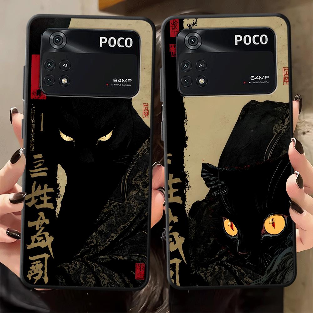 Мультяшный Ретро Животные Чехол для Телефона для Xiaomi Poco F8 X3 X4 X5 X7 Pro F3 C61 M3 M4 M7 F1 C75 C71 C50 M5