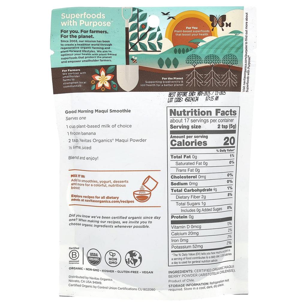 Navitas Organics Органический порошок маки, терпкая ягода, 3 унции (85 г)