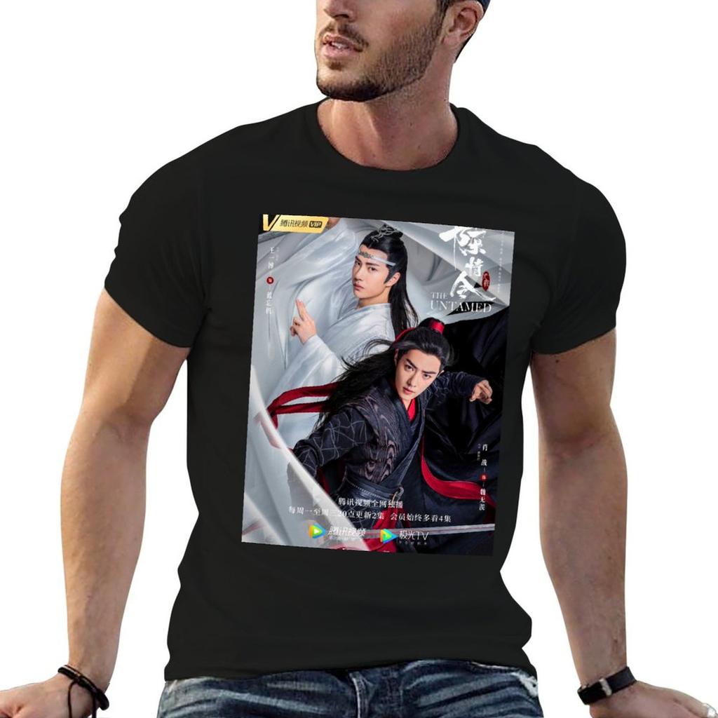 The Untamed Hd 1 Tshirt Unisex T Shirt Cotton High Quality T Shirt Unisex Designer T Shirt For Unisex Tshirt