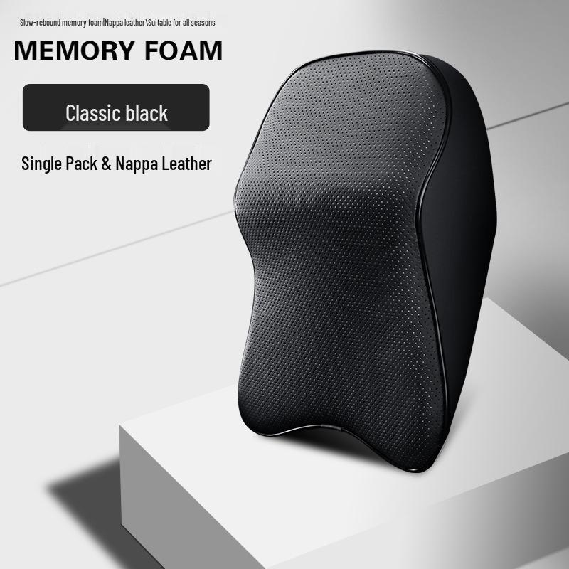 Универсальная подушка-подголовник и поддержка спины из пены с эффектом памяти для автомобиля - Полная кожа, Комфорт в любое время года