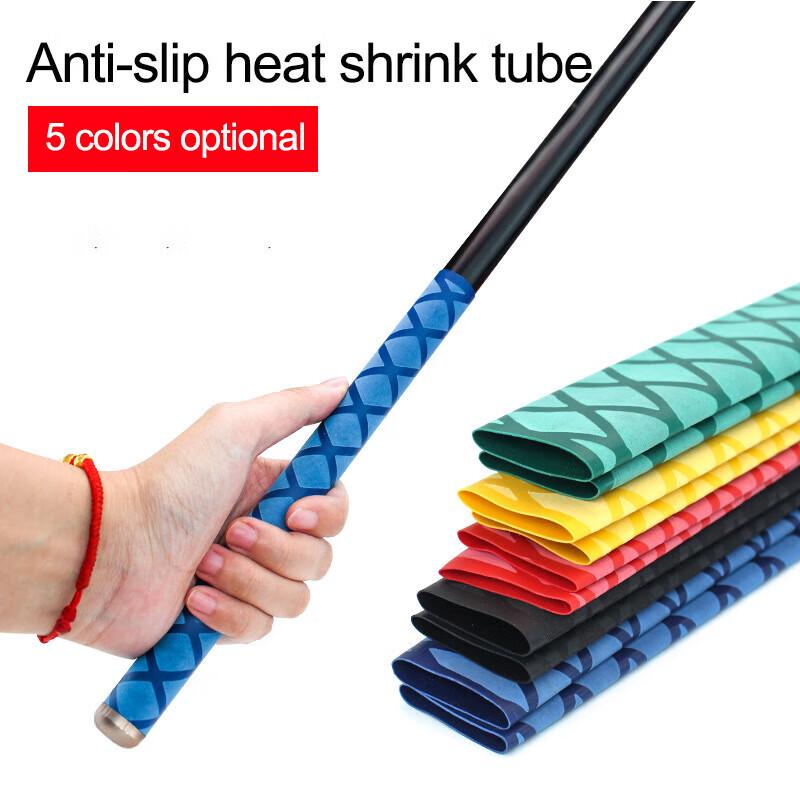 Masfu Heat Shrink Anti-Slip Handle Grip Sleeve