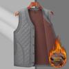 Men's Winter Velvet-Lined Vest - Warm, Thick, Large Size for Middle-Aged & Elderly