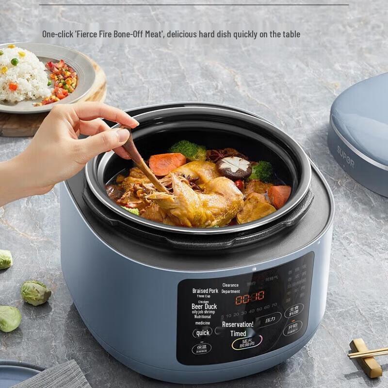 SUPOR Electric Pressure Cooker
