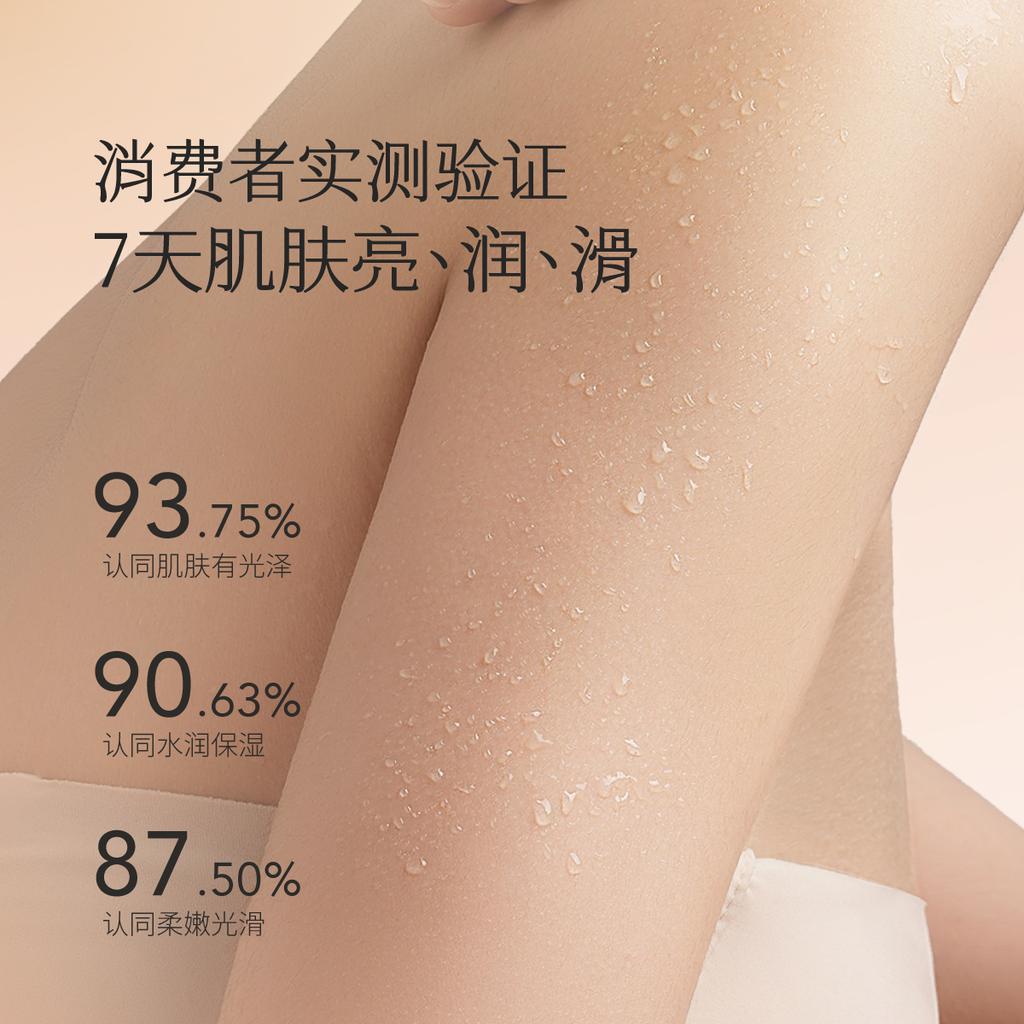 [100g * 2 shower gel+20g mite removing soap] 100ml petal shower gel with long-lasting fragrance