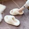 2024 Winter Women Home Indoor Casual Slippers Female Flip Flops Fluffy Shoes Cross Design Slides Ladies Soft Warm Plush Slippers