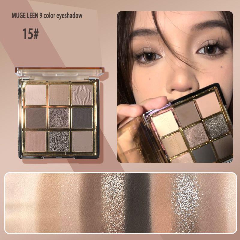 Палитра теней для век Punk Smokey Matte Glitter с 9 холодными тонами