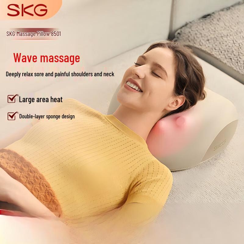SKG 8501 Cervical Neck Massager Pillow CN plug (adapter included)