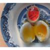 Oeuf Minuteur Couleur Parfait Changement Boiled oeuf Aide de cuisine